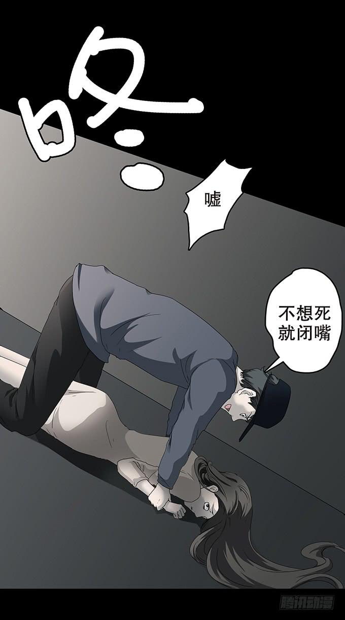随机试用（三/完）6