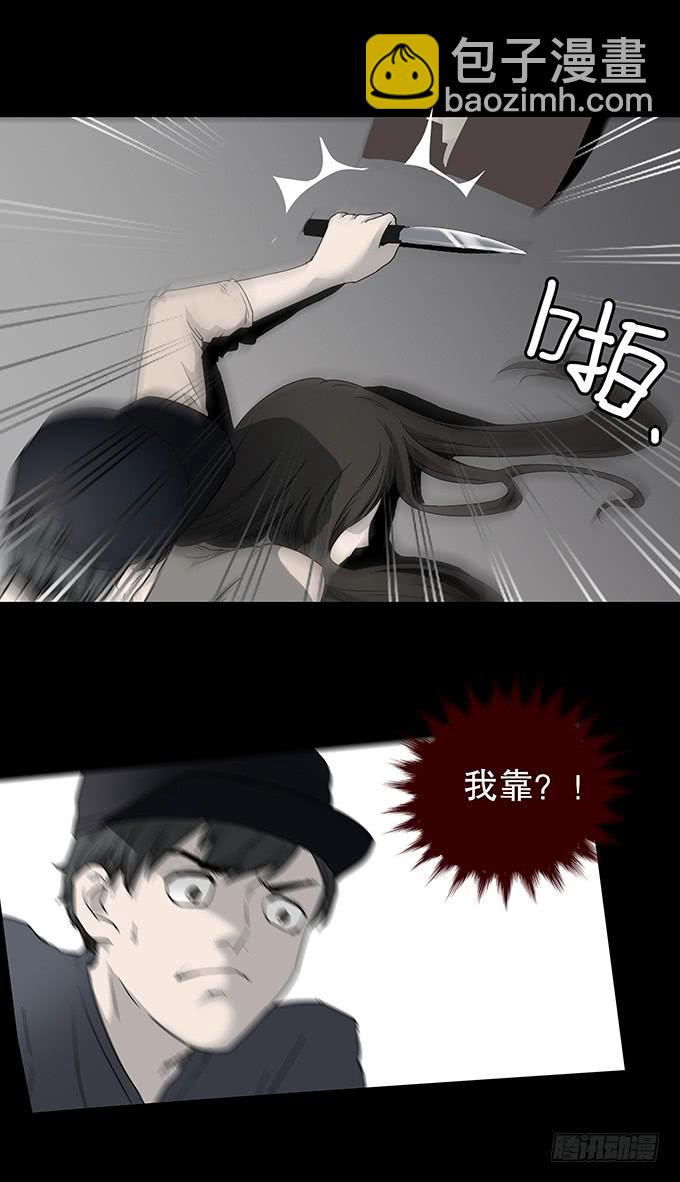 随机试用（三/完）8