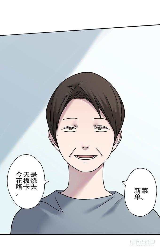 头脑（二）1