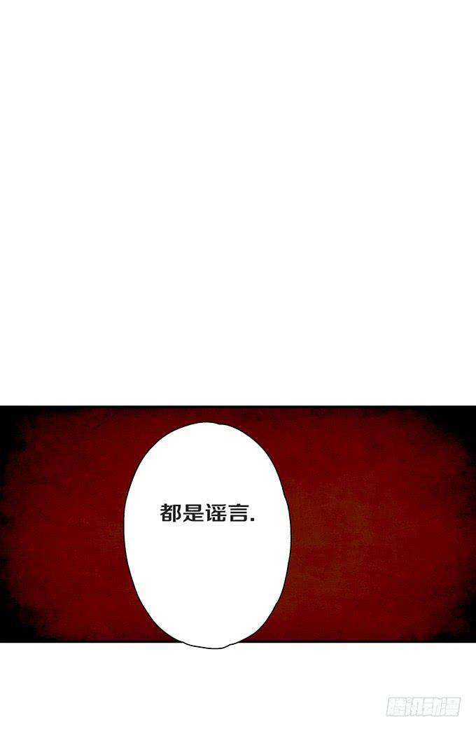 头脑（二）21