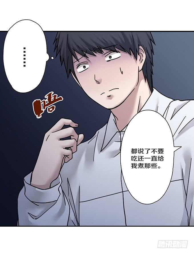 头脑（二）30