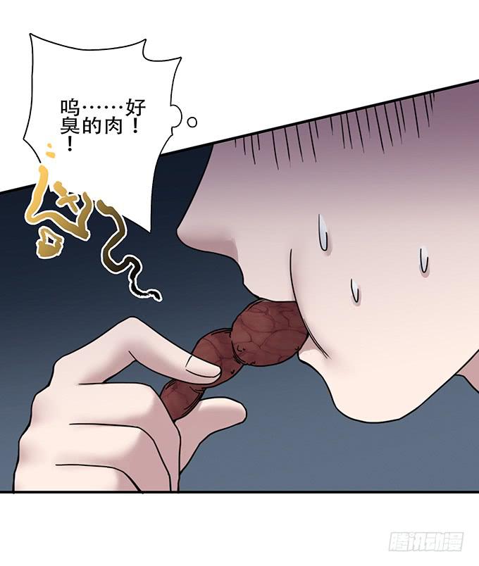 头脑（二）4
