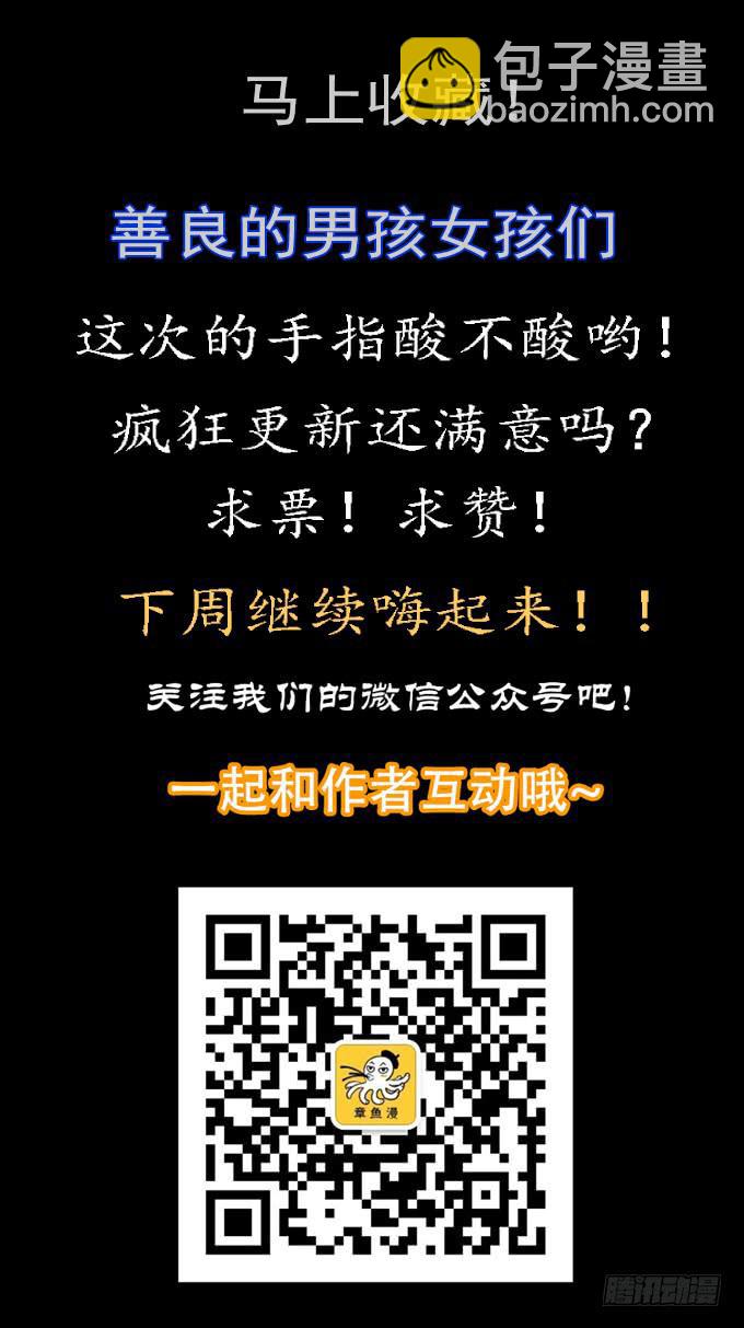 头脑（二）45