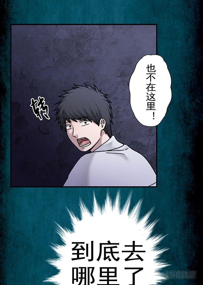 头脑（三）14