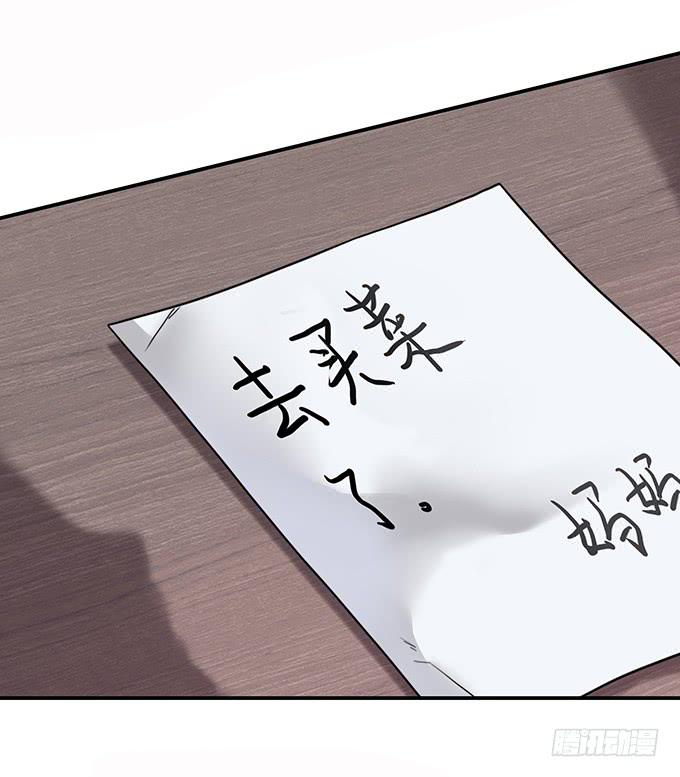 头脑（三）17
