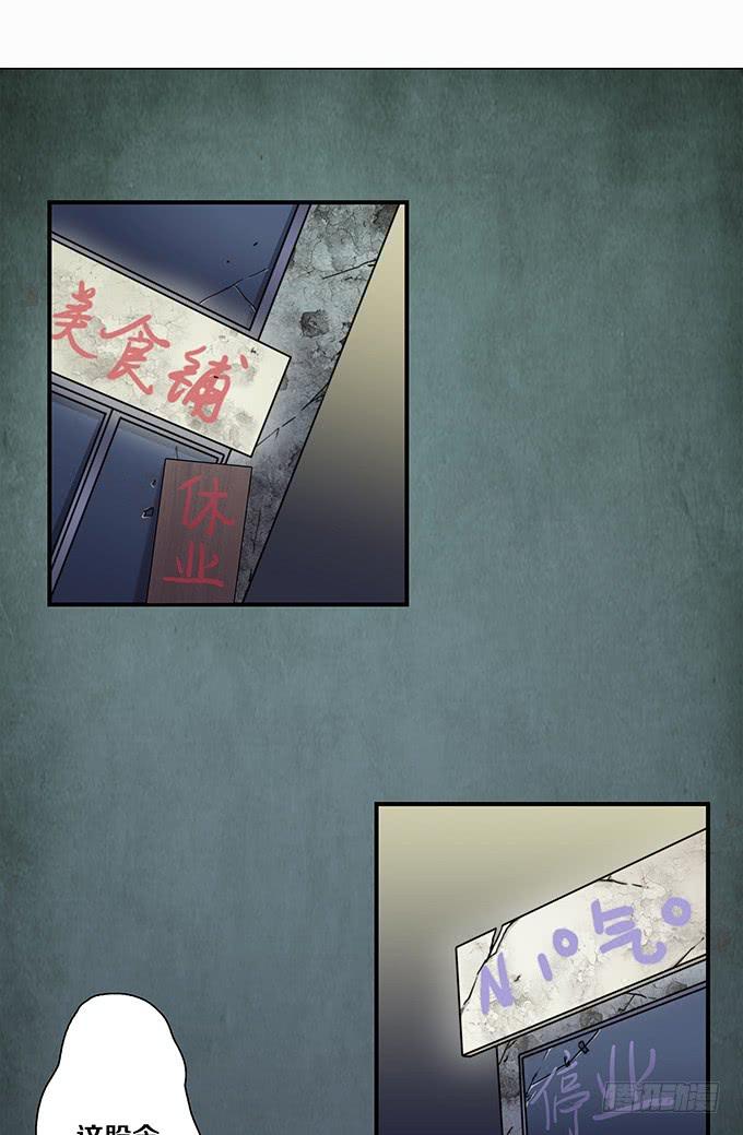 头脑（三）2