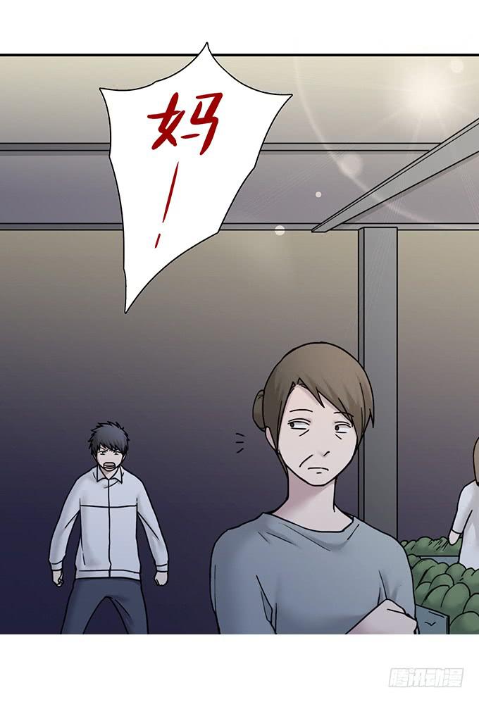 头脑（三）20