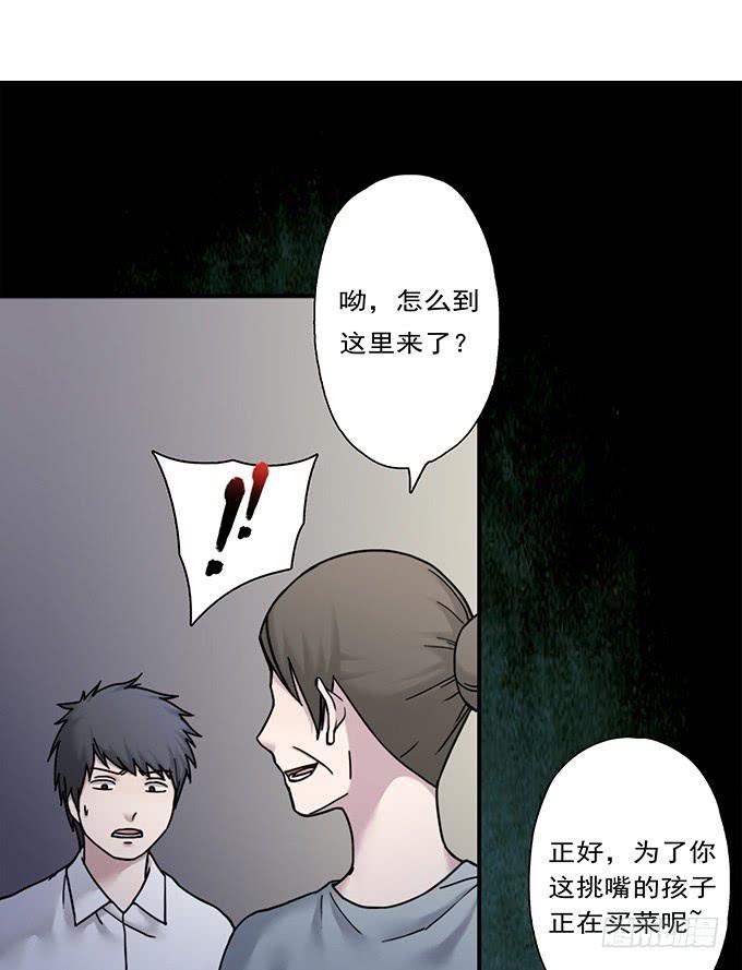 头脑（三）21
