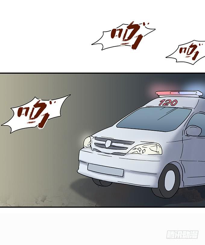 头脑（三）5