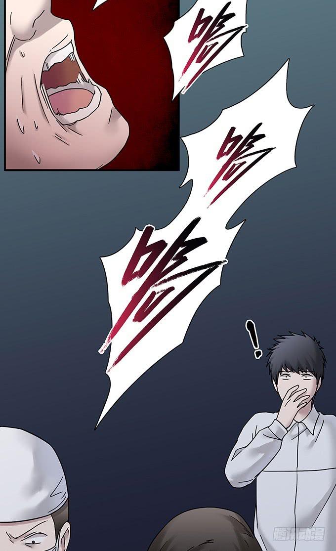 头脑（三）7