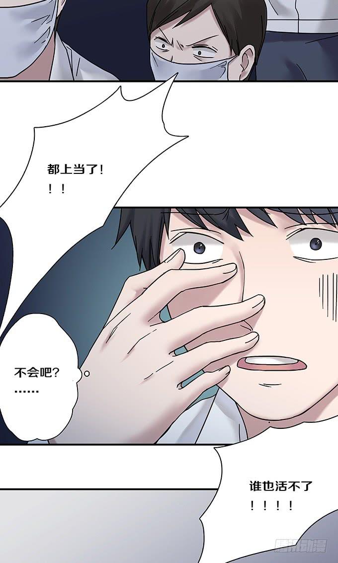 头脑（三）8