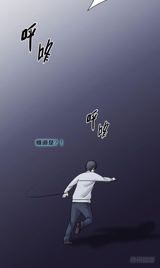 头脑（三）9