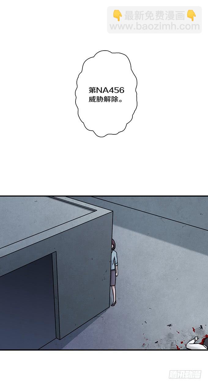 头脑（五/完）1