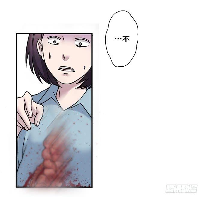 头脑（五/完）10