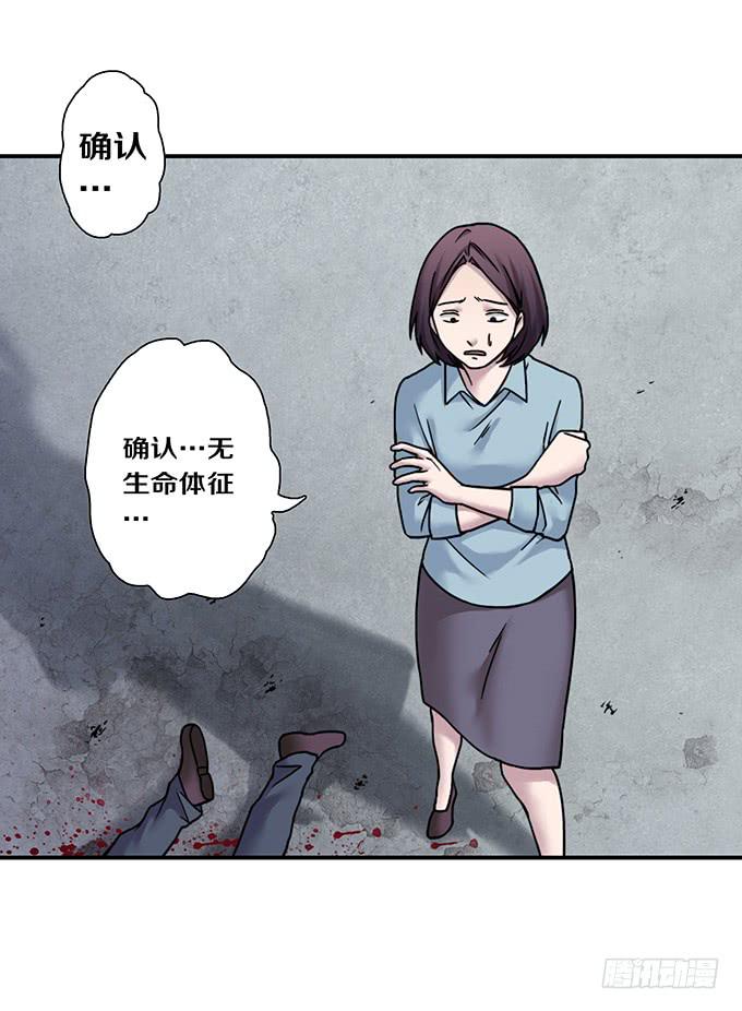 头脑（五/完）2