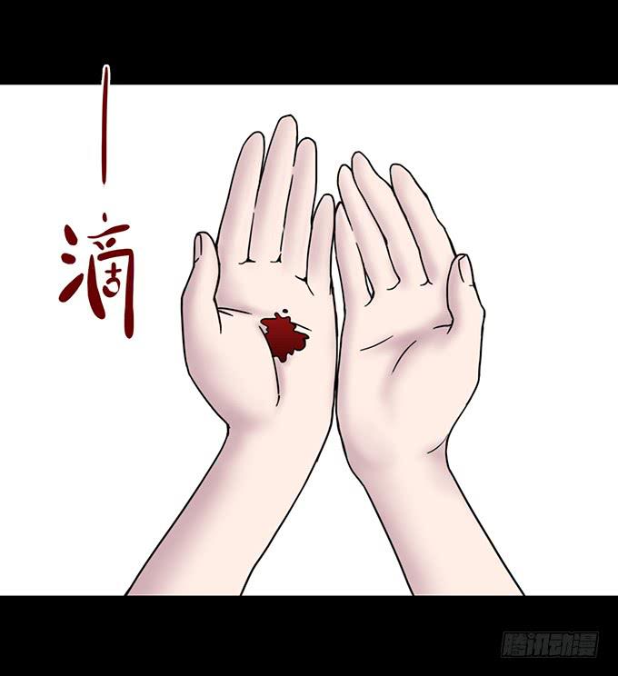 头脑（五/完）31