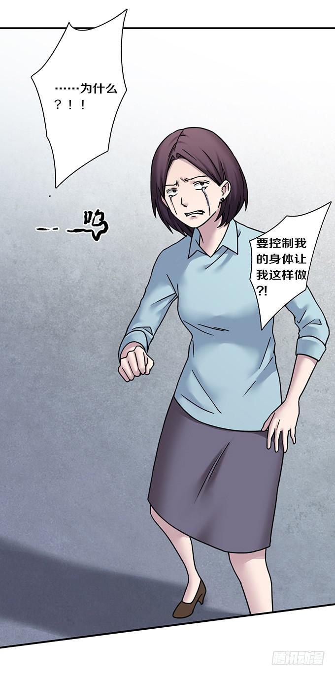 头脑（五/完）5