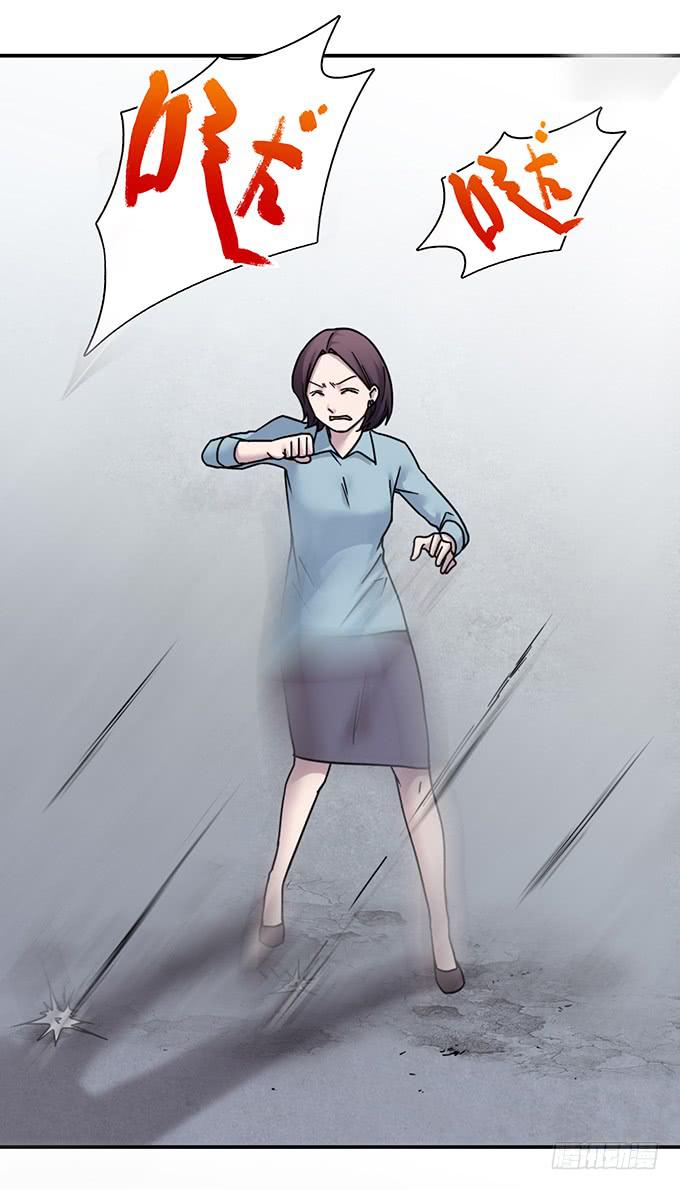 头脑（五/完）8