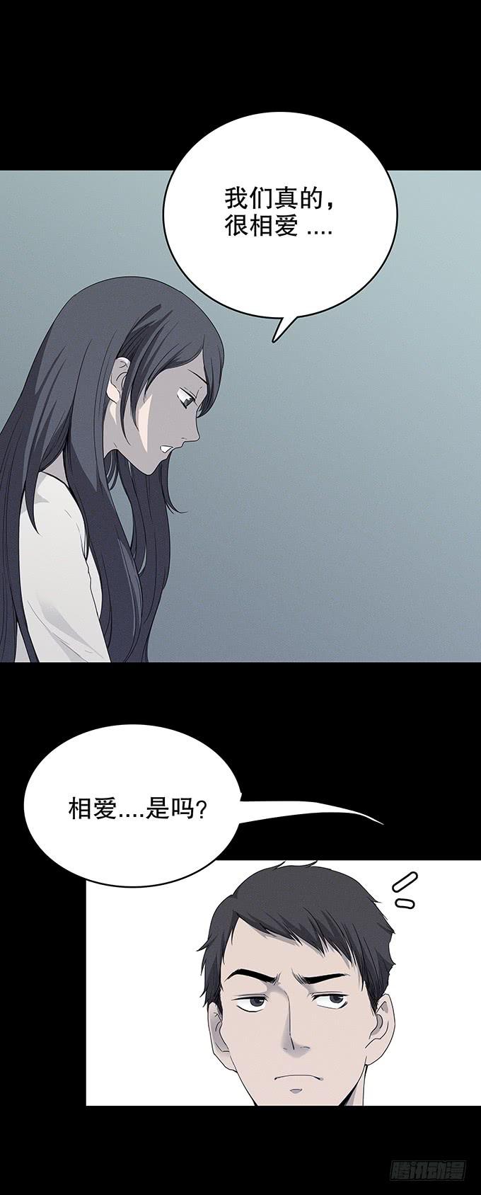 恋人10