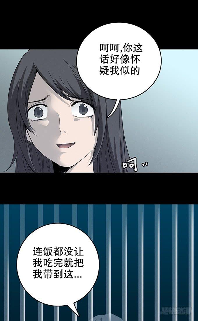 恋人12