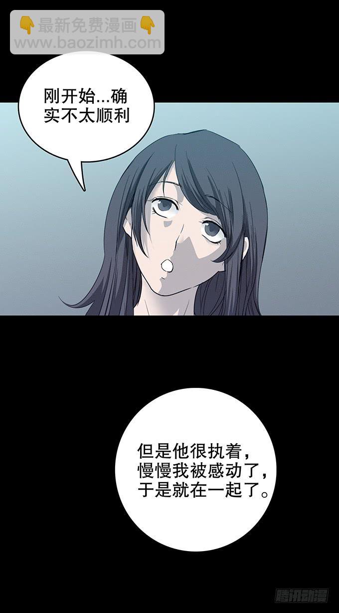 恋人14