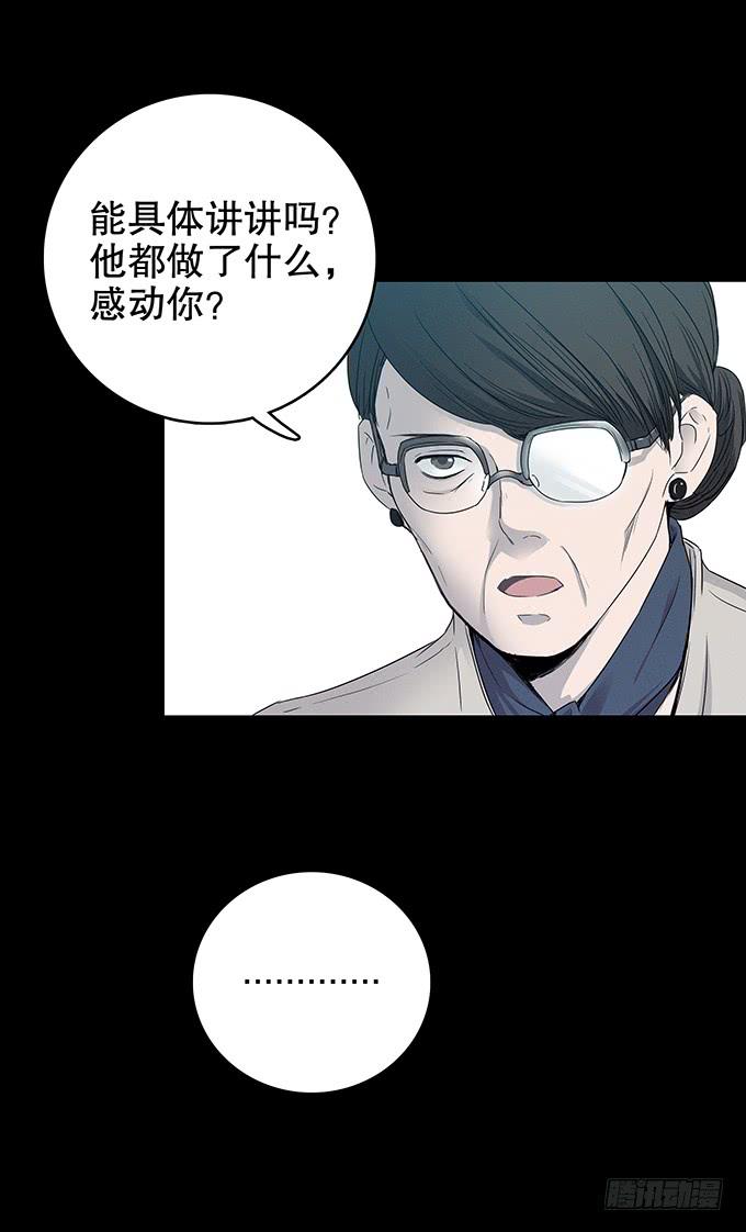 恋人15
