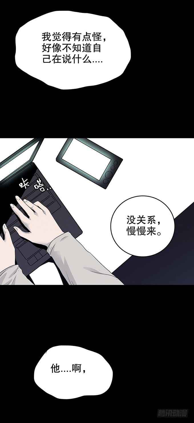 恋人18
