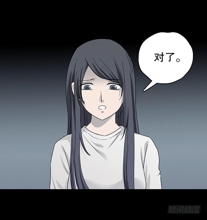 恋人19
