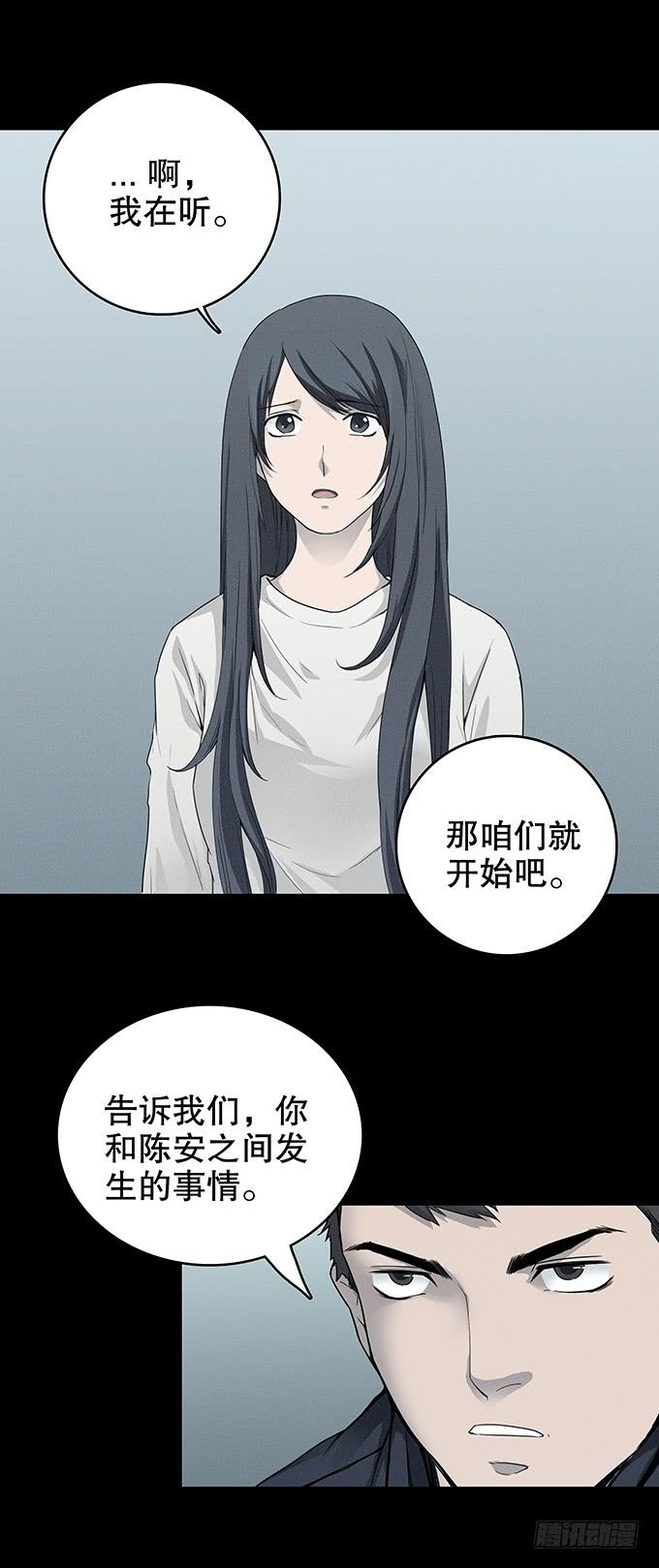 恋人2