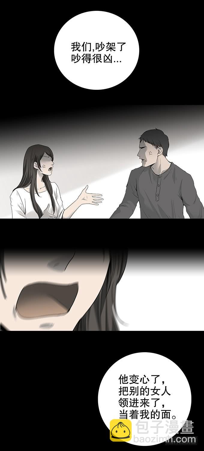 恋人20