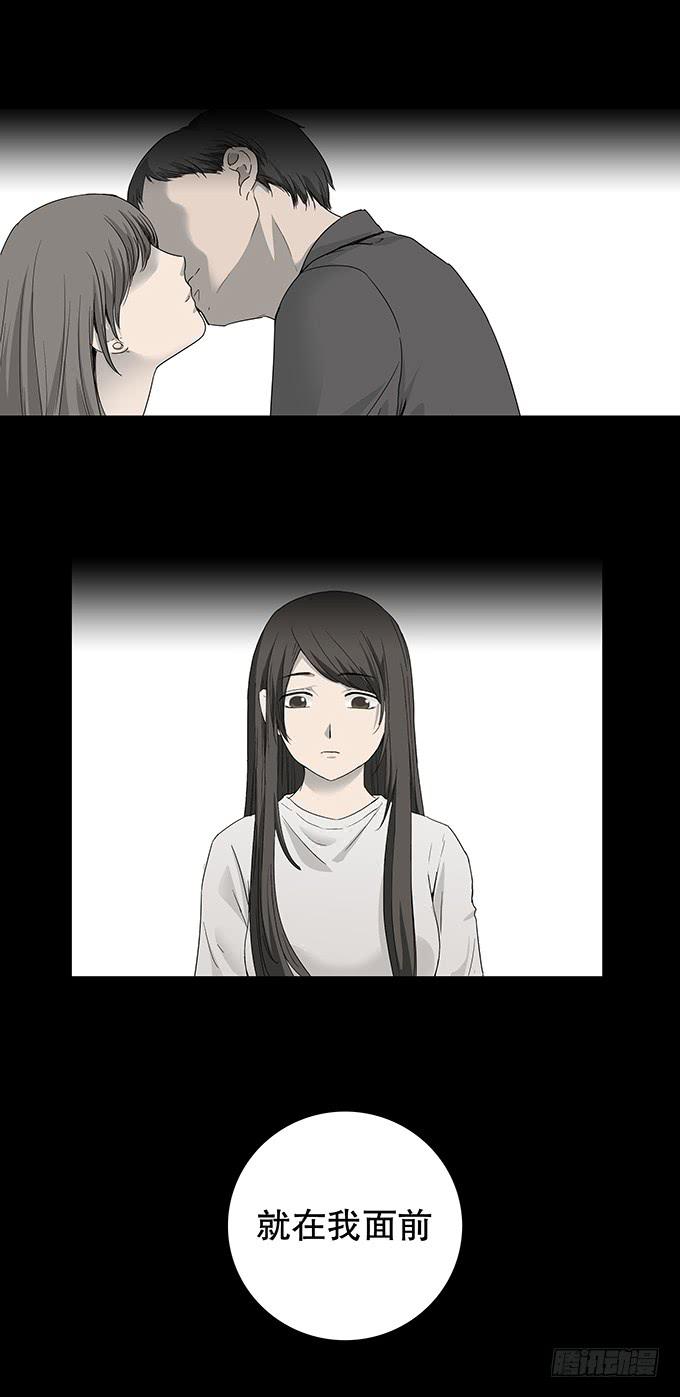 恋人21