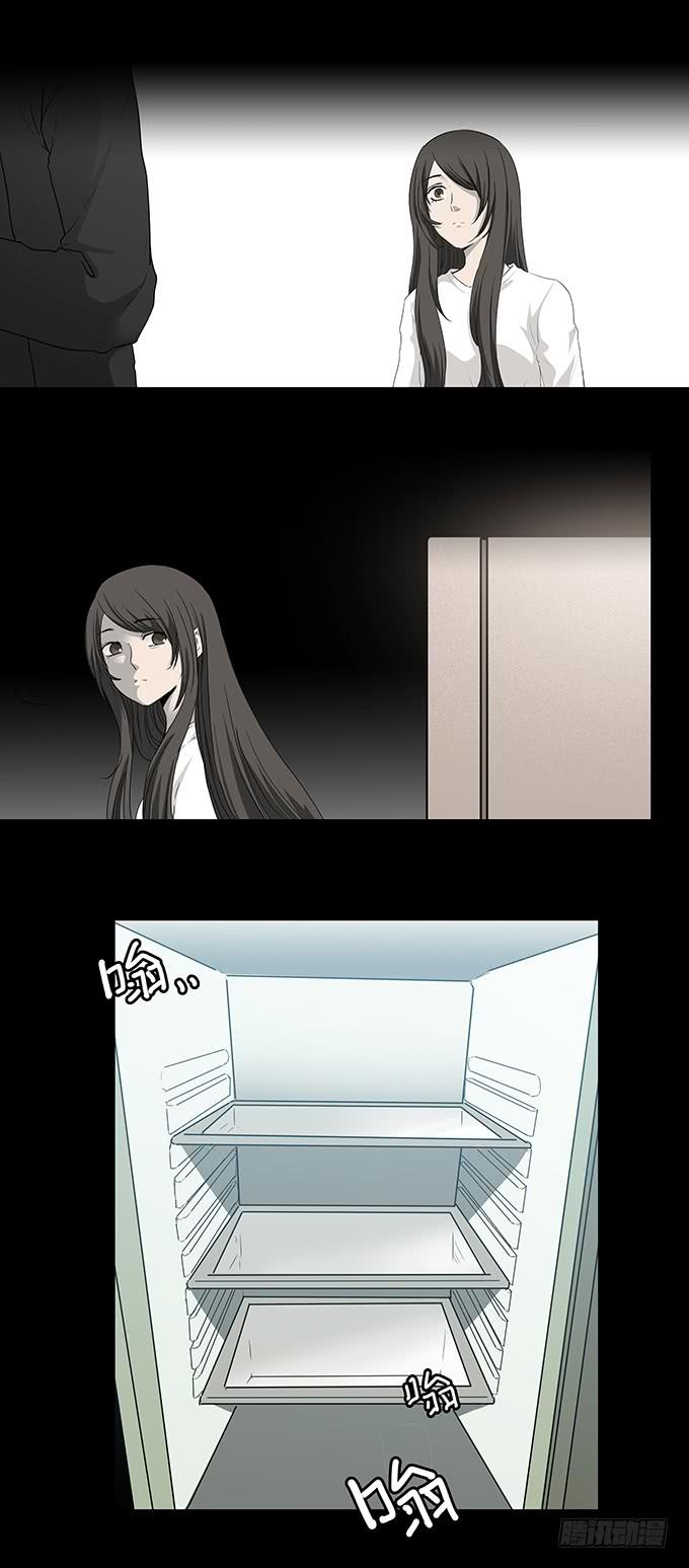 恋人22