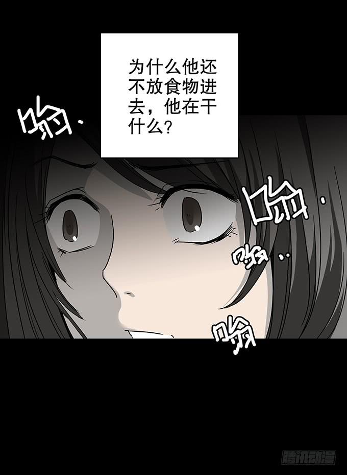 恋人24