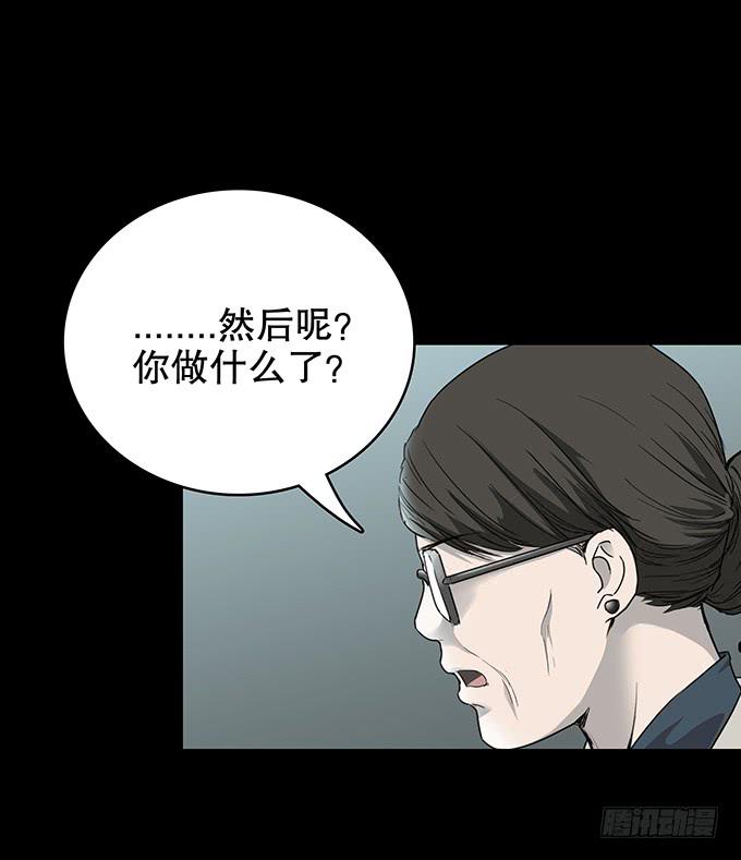 恋人25