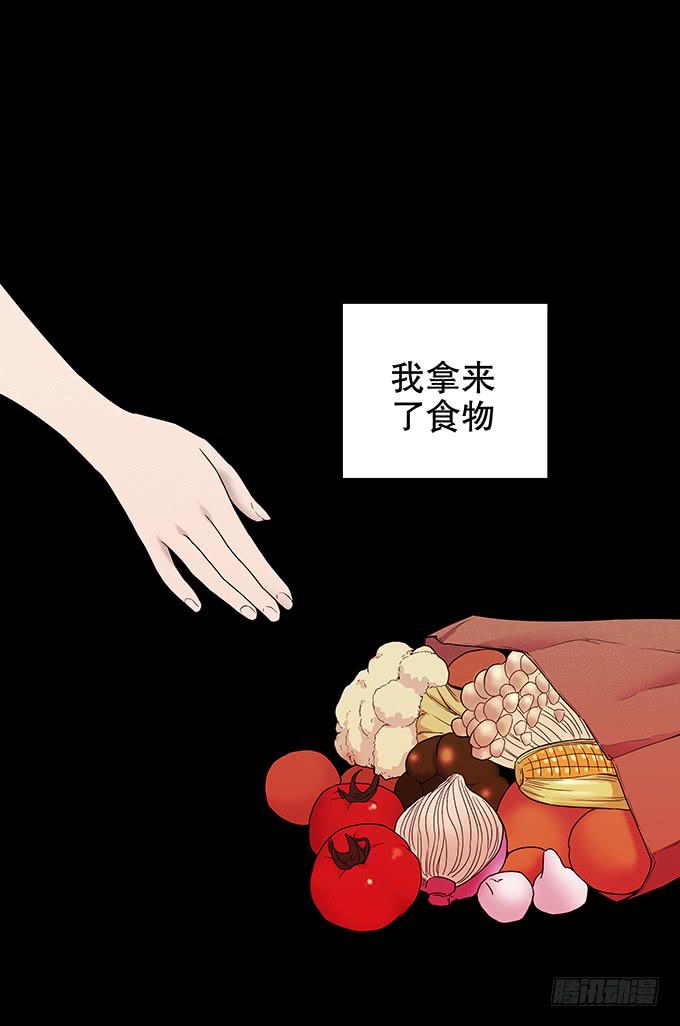 恋人26