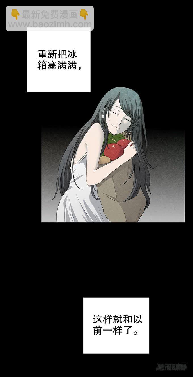 恋人27