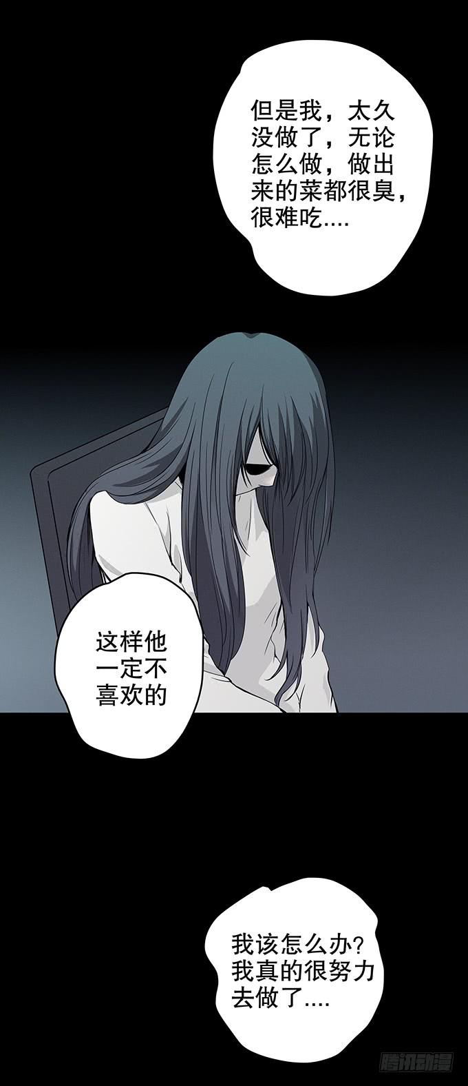 恋人30