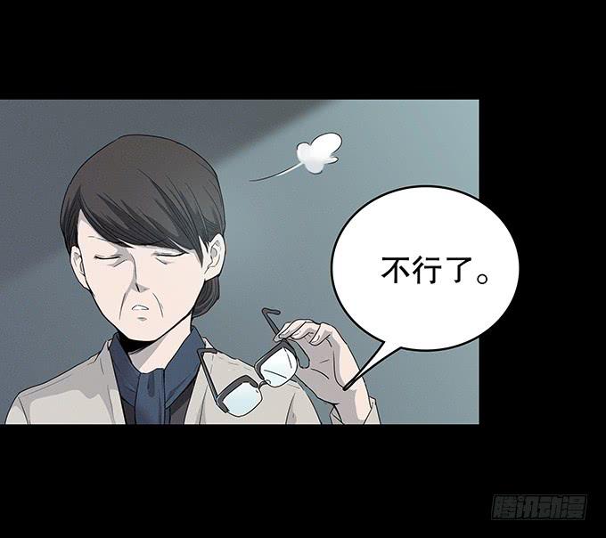 恋人32