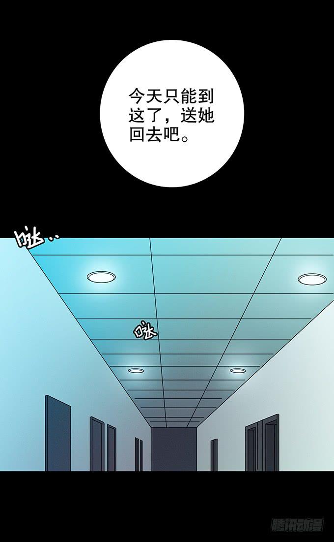 恋人33