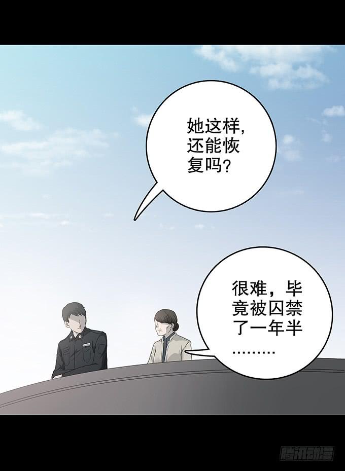 恋人35
