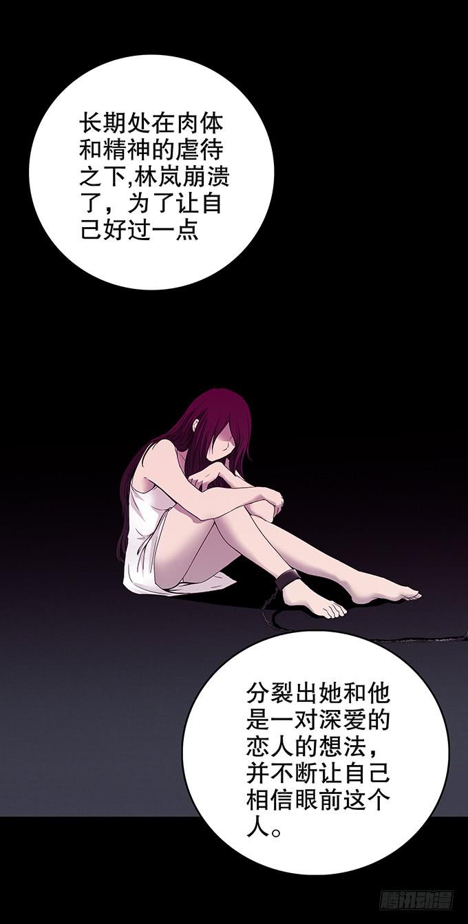恋人37