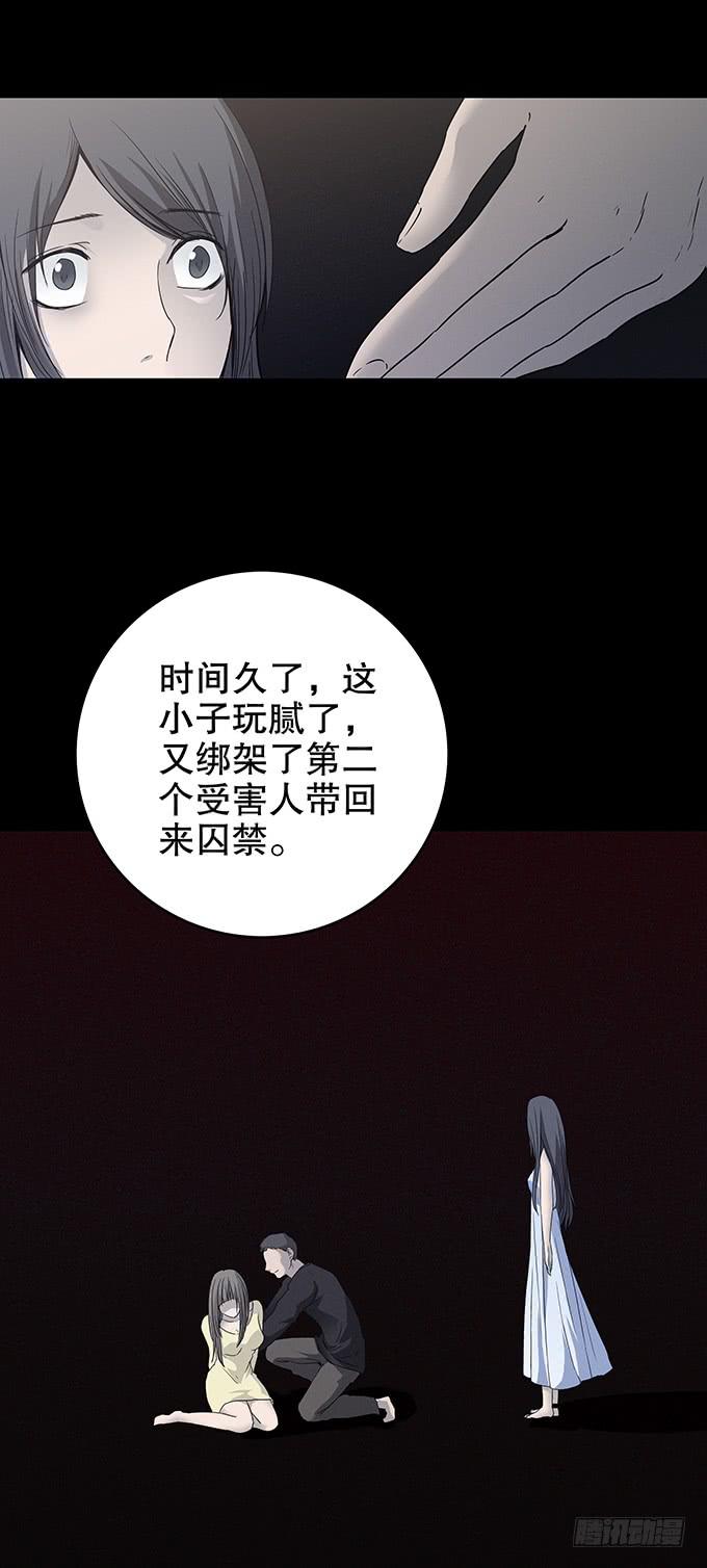 恋人38