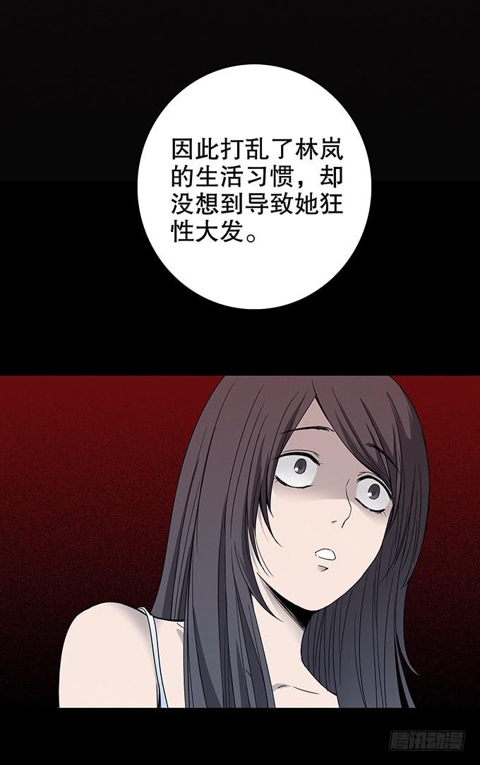 恋人39