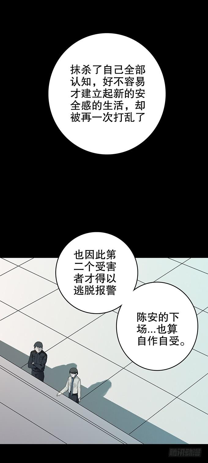 恋人41