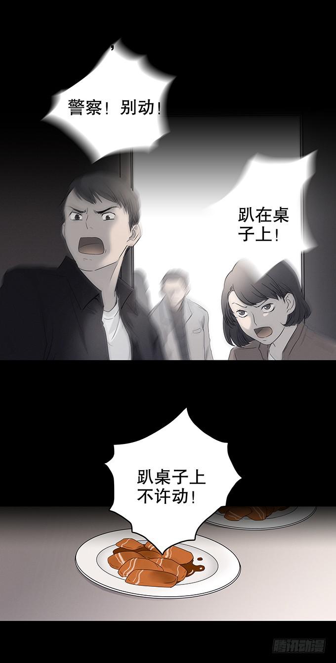 恋人42
