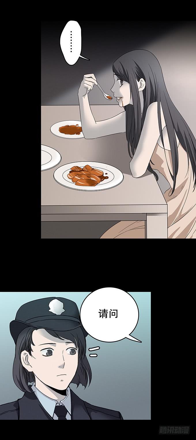 恋人43