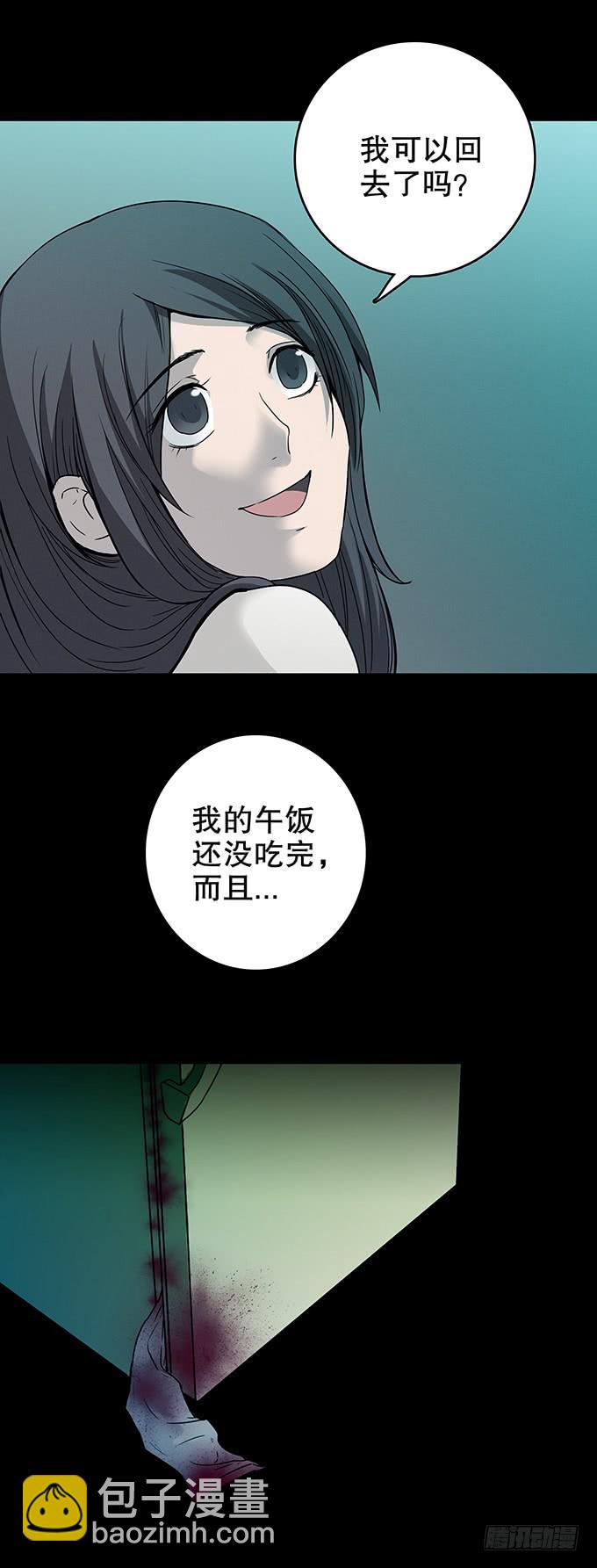 恋人44