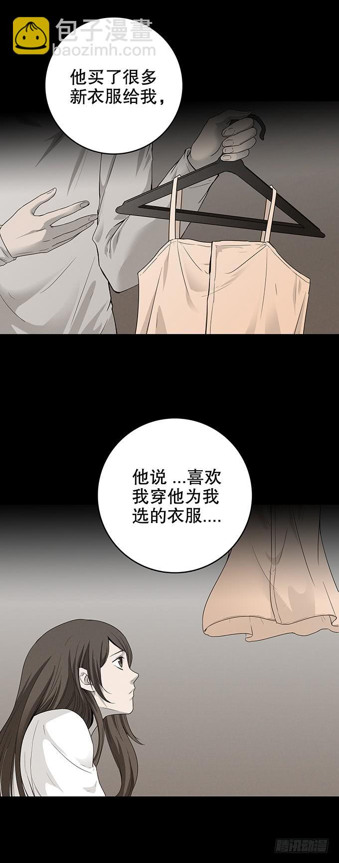 恋人5