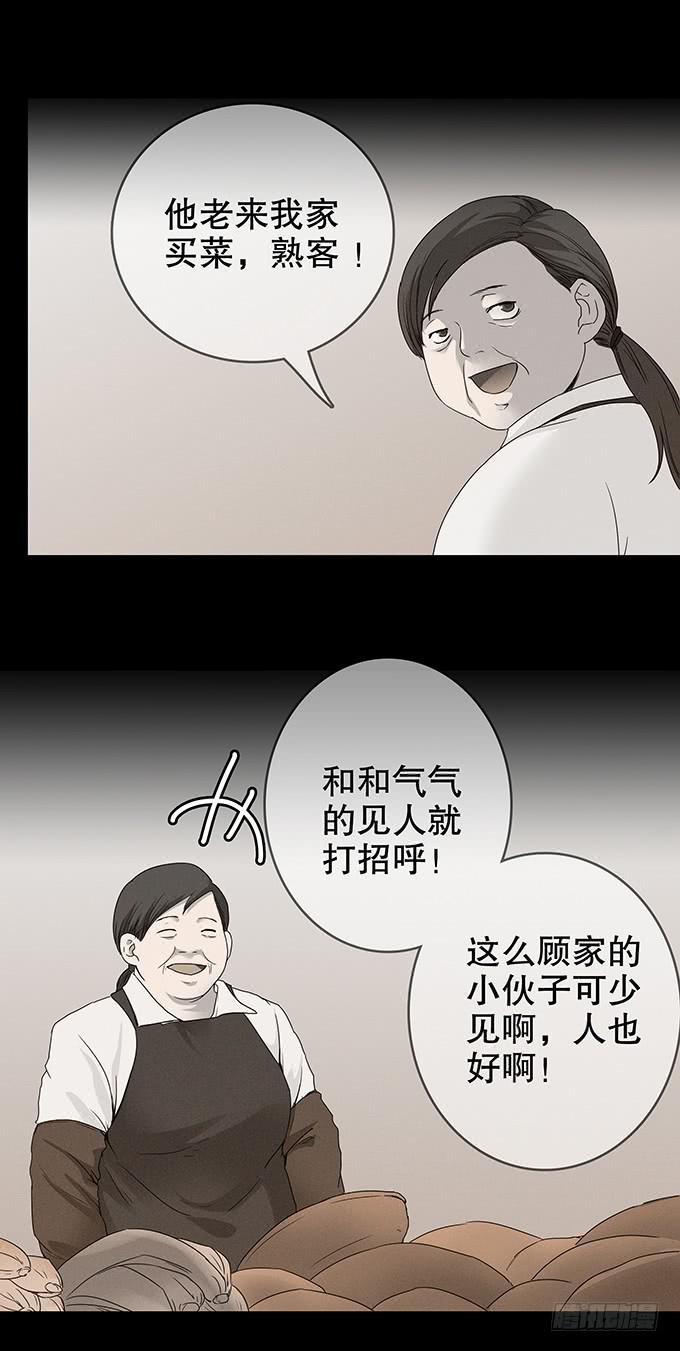 恋人8