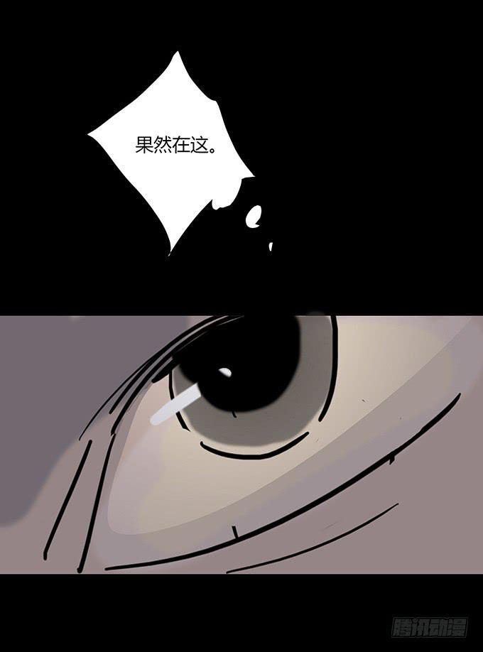 分手记（一）13